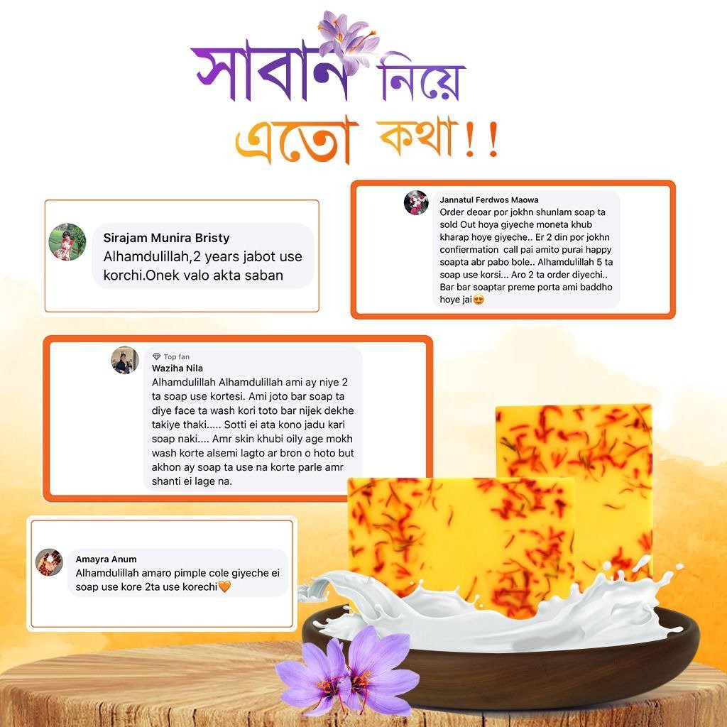 imgi_15_WhatsApp-Image-2023-11-21-at-12.16.15-AM-1