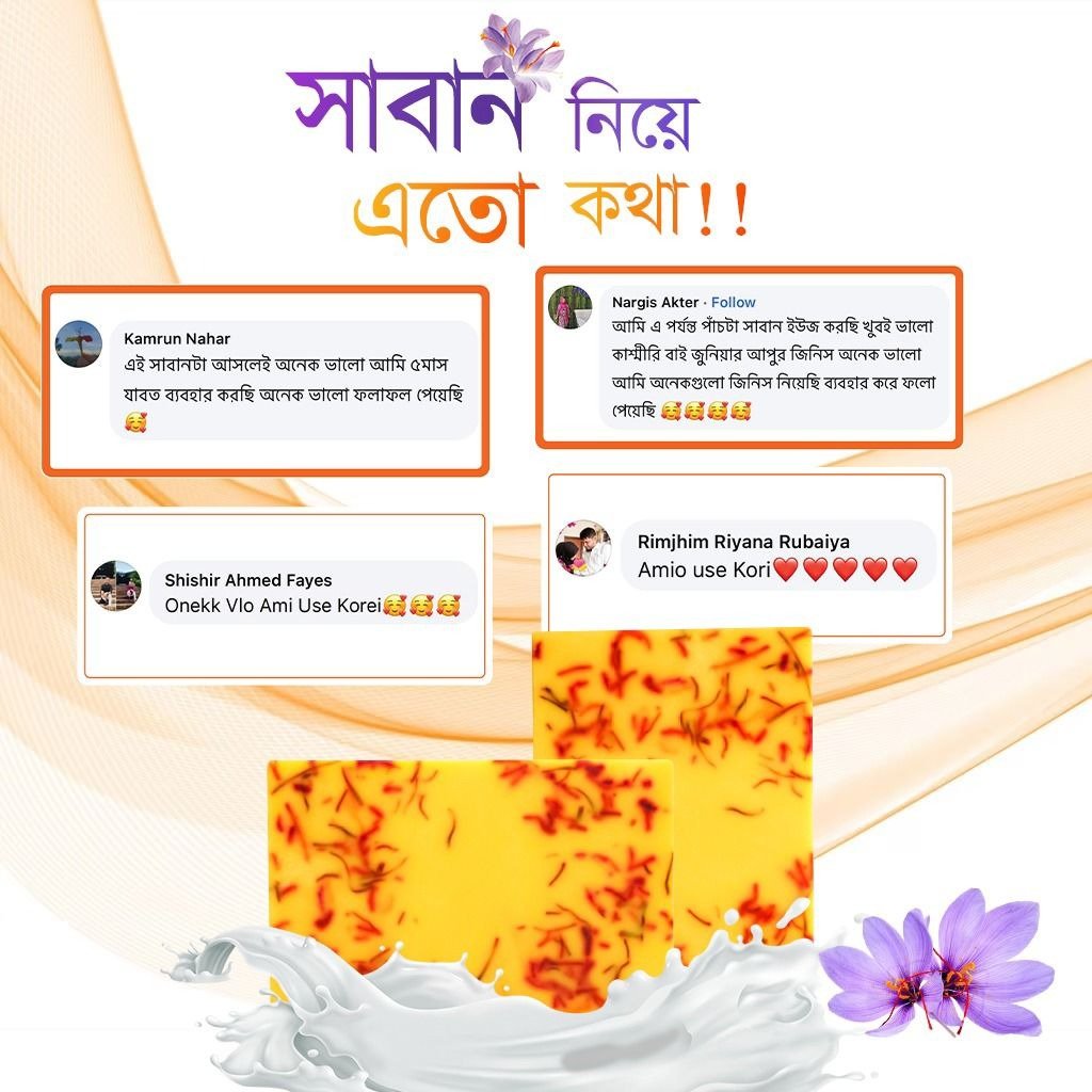 imgi_16_WhatsApp-Image-2023-11-21-at-12.16.15-AM-1-1