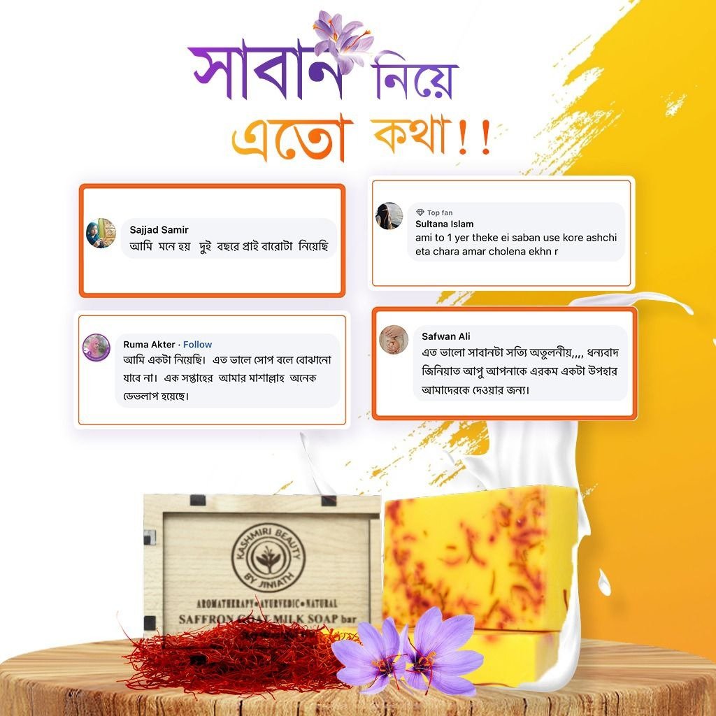 imgi_18_WhatsApp-Image-2023-11-21-at-12.16.14-AM