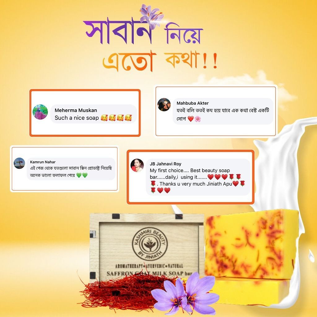 imgi_5_WhatsApp-Image-2023-11-21-at-12.16.12-AM-1