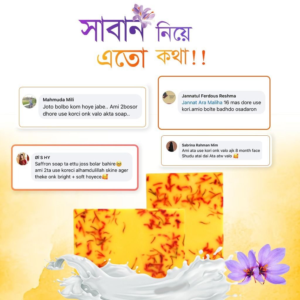 imgi_6_WhatsApp-Image-2023-11-21-at-12.16.12-AM
